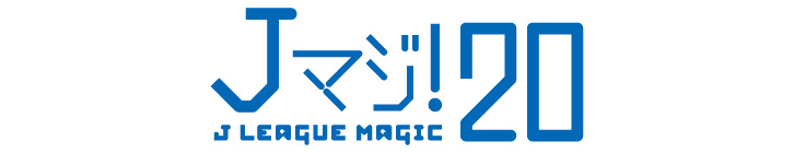 logo_Jmagic_M