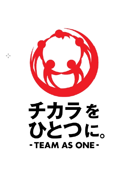 TEAM AS ONE