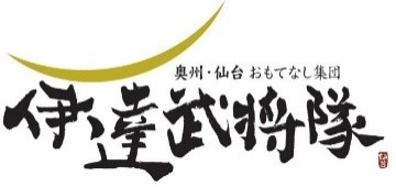 2018-1124-busyotai-logo