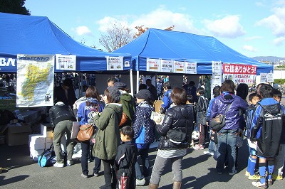 ブース盛況.jpg