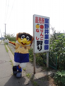 看板.jpg