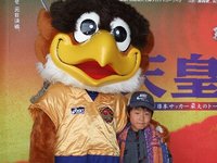 081012 天皇杯 008.jpg