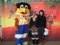 081012 天皇杯 014.jpg