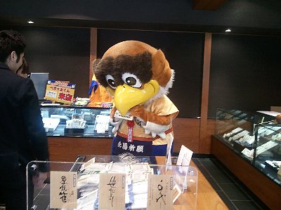 2010-11-21 11.17.56.jpg