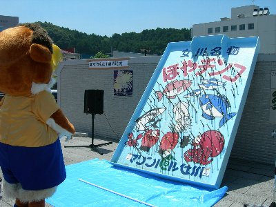 2010071804.JPG
