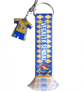 goods_130517-02マフラーストラップ