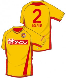 goods_130530-01長船