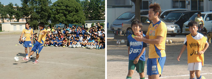 VEGALTA SENDAI Official Website BACKNUMBER9月21日(土)、次世代支援プロジェクト『放課後ひろば』「東北電力サッカー教室」が仙台南地区にて開催されました。