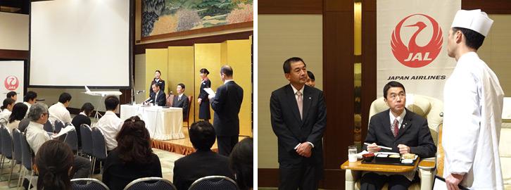 バックナンバー2013 日本航空株式会社 大西賢会長がレディース激励のため泉ｐｔにお越しくださいました