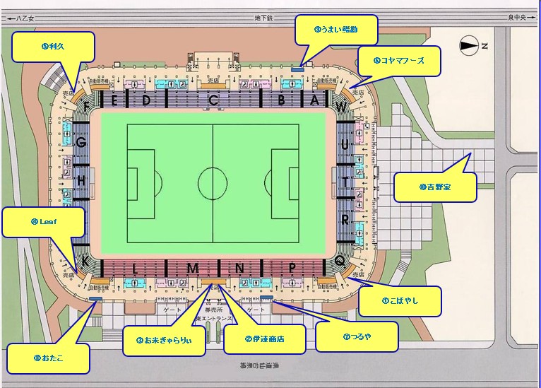 2014y02m26d_103514544