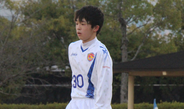 バックナンバー14 ユース U 16日本代表候補トレーニングキャンプメンバーに佐々木匠選手選出のお知らせ