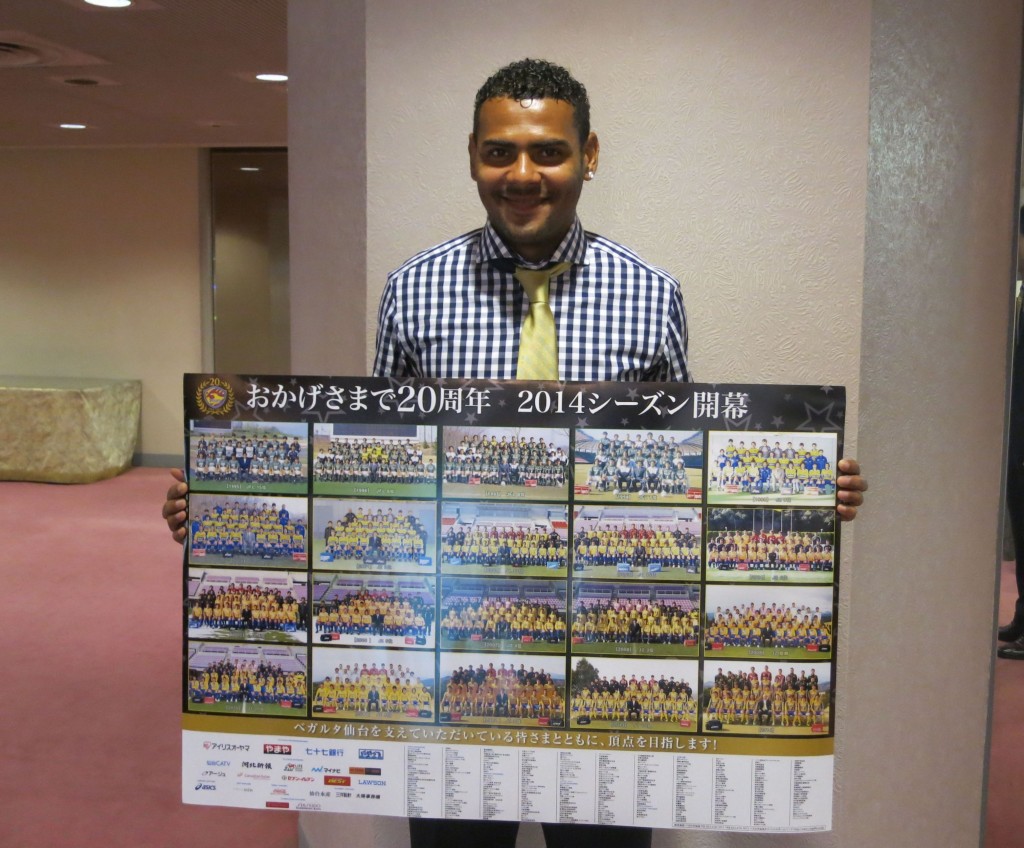 20th-poster