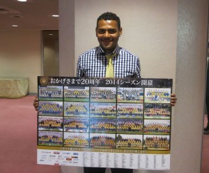 20th-poster
