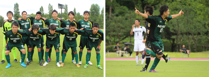 バックナンバー14 ユース 第41回東北総合体育大会サッカー競技少年男子結果