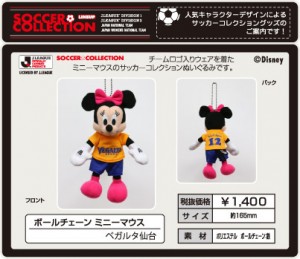 goods_140811_02