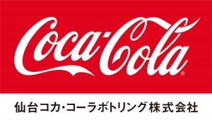 ロゴ_コカコーラ