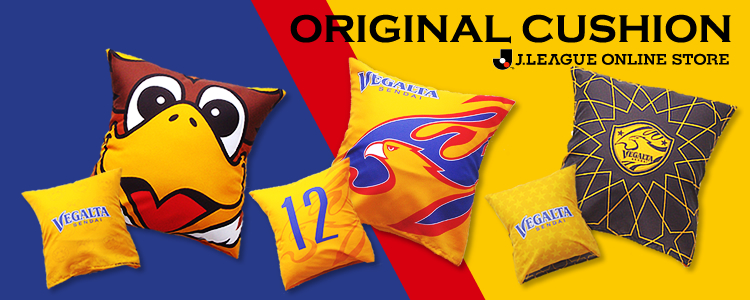 ベガルタ公式_0515