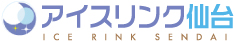アイスリンク