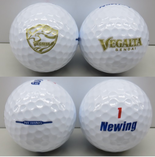 クリームパンダ　ゴルフボール クリームパンダ ゴルフボール クリームパンダ】ゴルフボール✕1