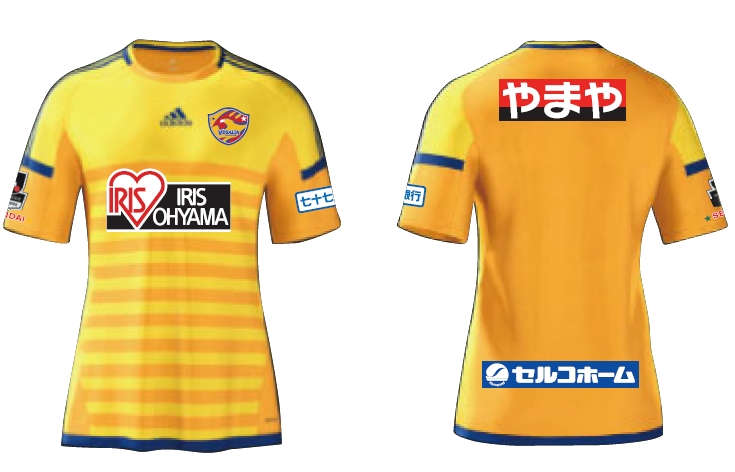 バックナンバー2016 | 10月29日（土）AWAY FC東京戦 ベガルタ仙台