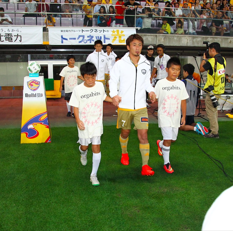 スクリーンショット 2016-09-21 16.55.05