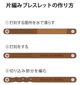 スクリーンショット 2016-09-28 21.02.37