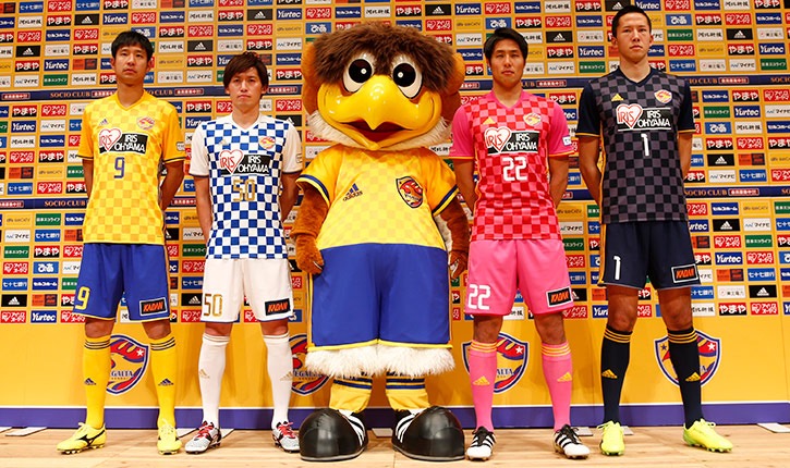 バックナンバー2017 | 受付は4月30日まで！オンラインショップにて  