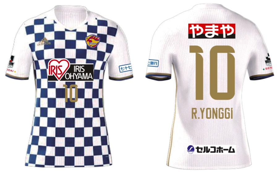 バックナンバー2017 | 受付は4月30日まで！オンラインショップにて  