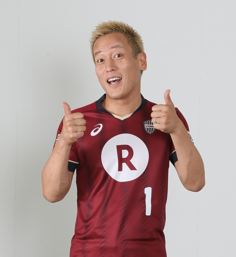 じゅんいちダビッドソン