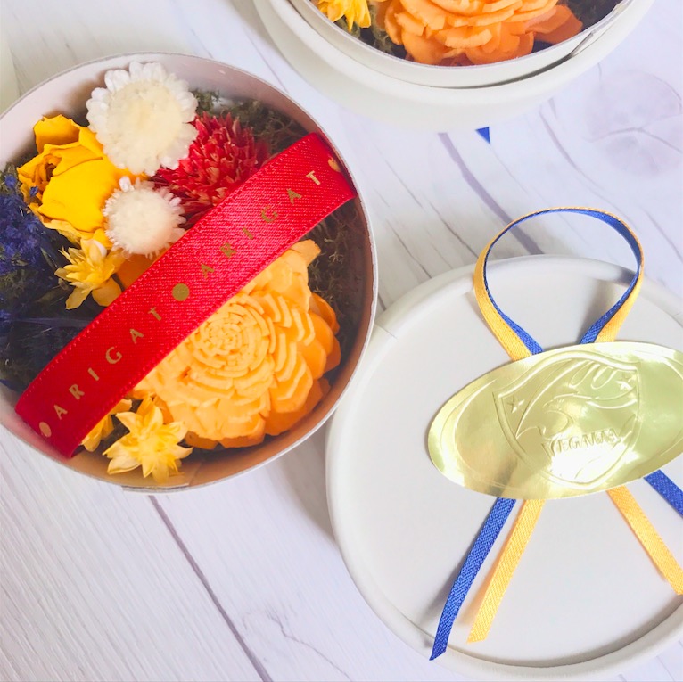 スクリーンショット 2017-05-03 12.21.27