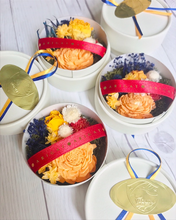 スクリーンショット 2017-05-03 12.21.49