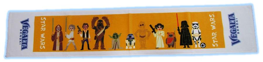 スターウォーズタオルマフラー
