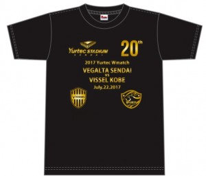 WマッチTシャツ