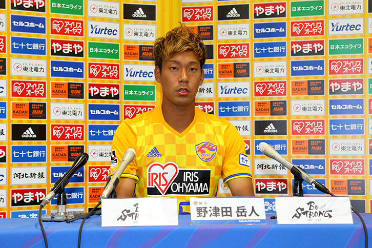 17-08-08-ol-01-main-v1