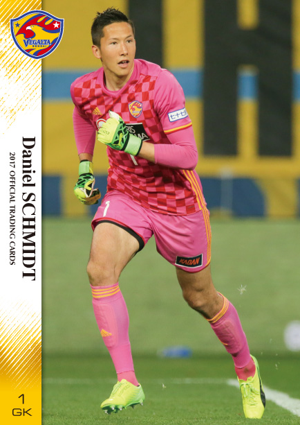 バックナンバー2017 | 2017Jリーグオフィシャルトレーディングカード  