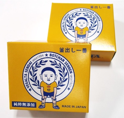 2310888_detailImage1