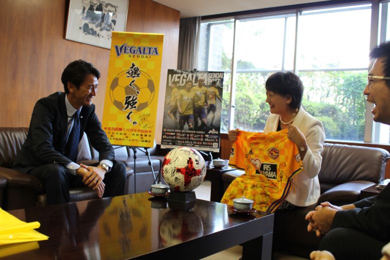 VEGALTA SENDAI Official Website BACKNUMBER郡和子仙台市長を訪問いたしました