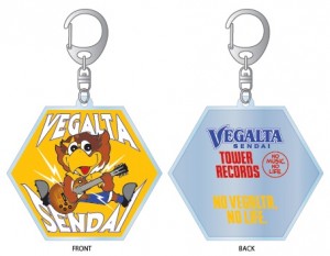 タワレココラボ キーホルダー