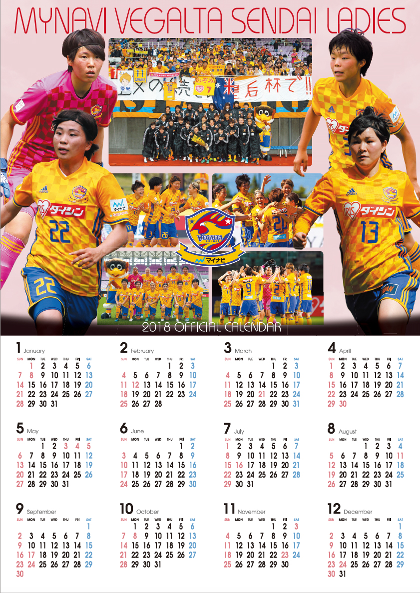 ladies_calendar