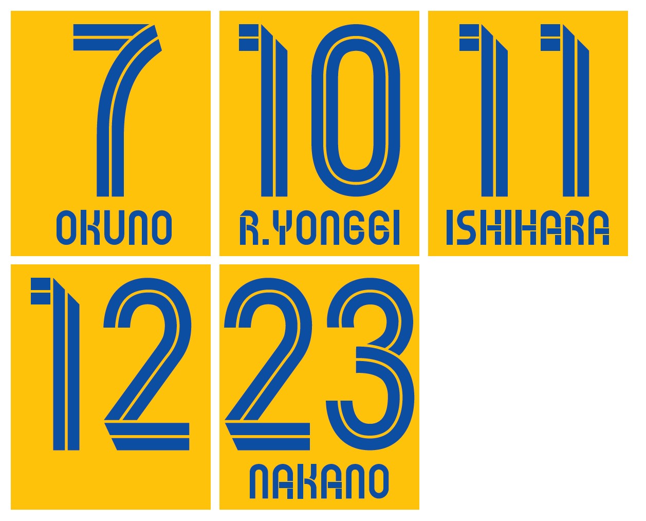 18コンフィット②