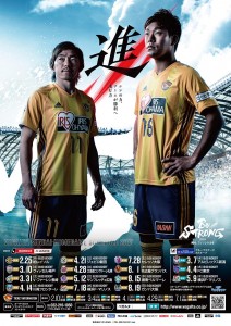 2018_1stB2poster_03