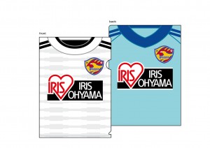 Vegalta_uniform_clearfile2set_2