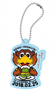 tabecha-2