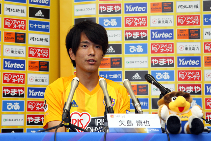 VEGALTA SENDAI Official Website BACKNUMBER6月25日(月)、矢島慎也選手加入記者会見を行いました。