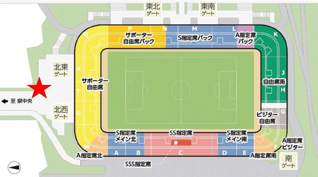 スタジアム北エントランス