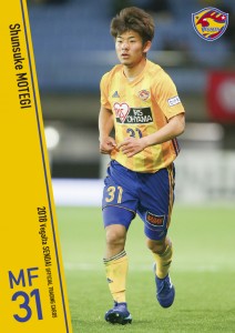 06416-VS.indd