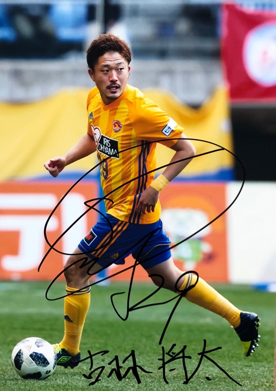kobayashi