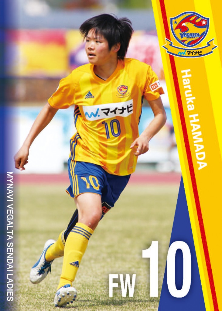 V仙台L1809トレカ-10表