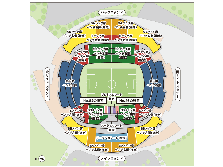 バックナンバー18 天皇杯 Jfa 第98回全日本サッカー選手権大会 決勝 チケット販売のご案内