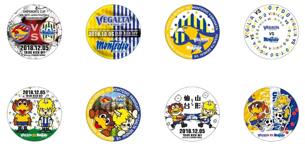 みちのくダービーコラボ缶バッジ